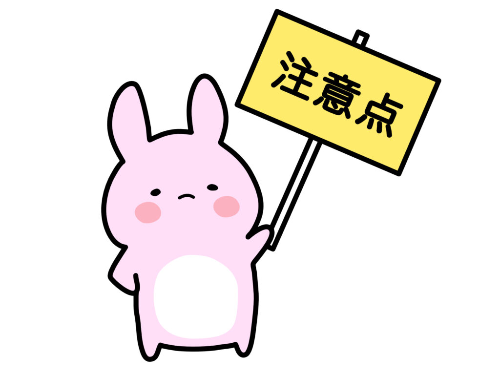 パロサントを持ち歩くとどうなる？癒しと浄化の効果・おすすめの方法も解説